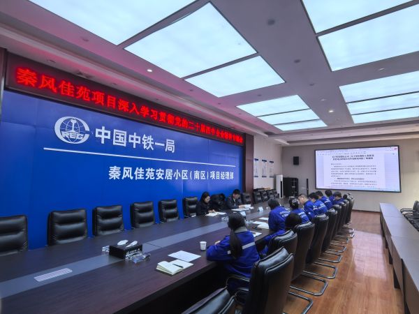 a52e0547a4645e0f9ae39a14964cf626_origin(2)