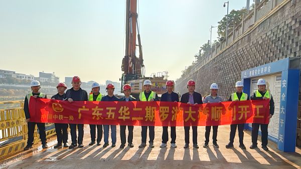 e1828d817ca3656e39cadcadadaae14f(2)