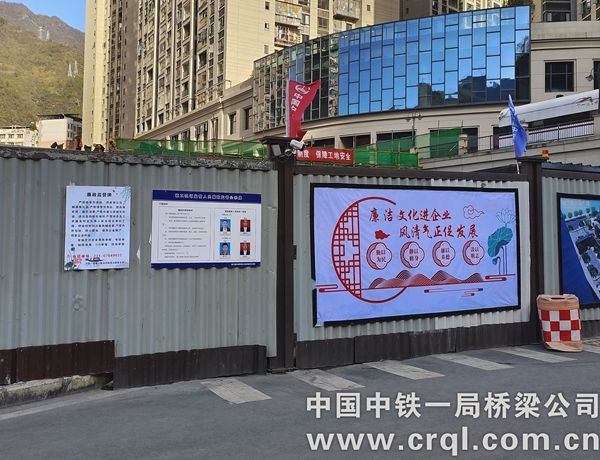 IMG_20241125_153047(1) IMG_20241125_153047(1)